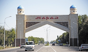Новый адрес в г.Тараз